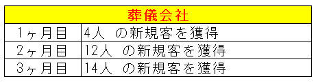 事例５.png