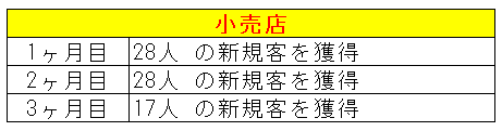 事例１５.png