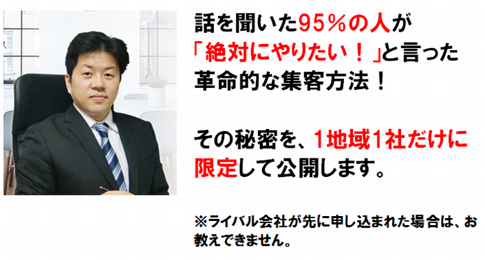 比較情報サイトヘッダー画像４.png